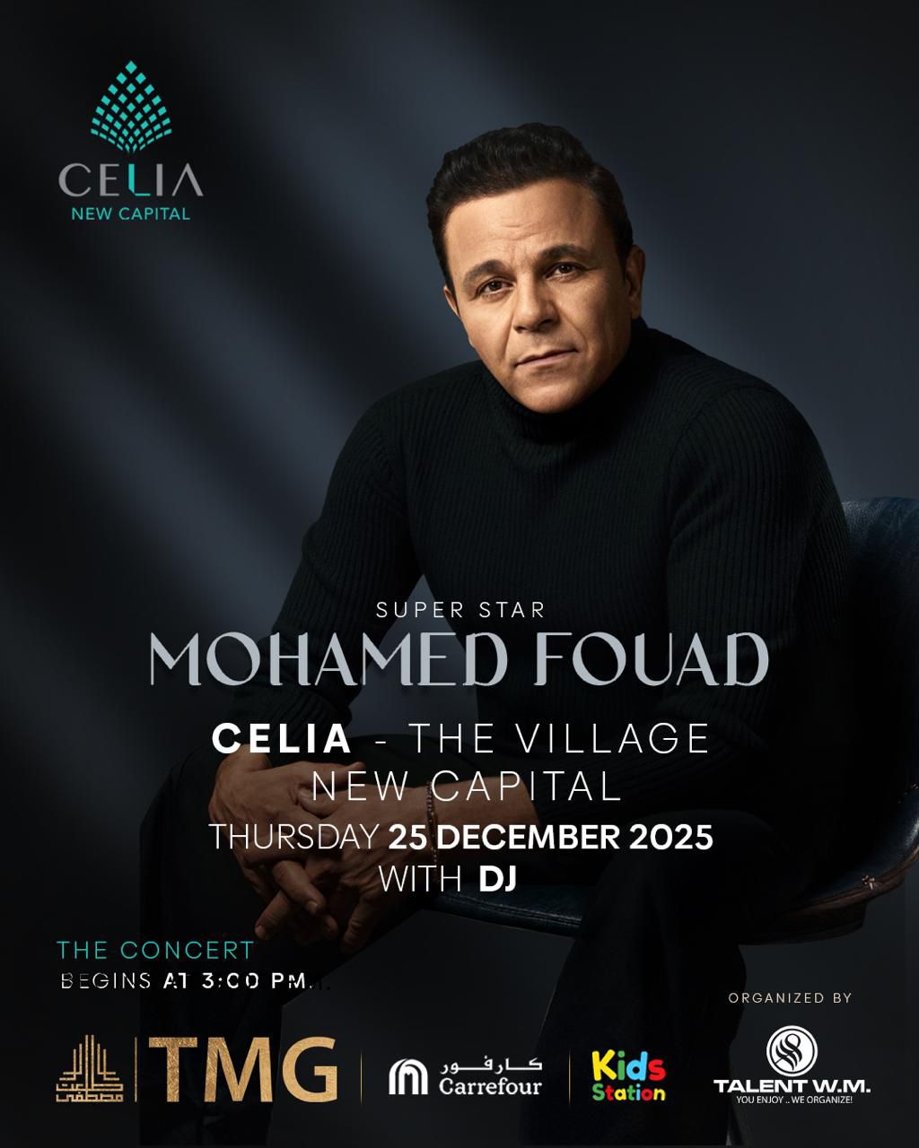 WhatsApp Image 2025-12-25 at 12.03.13 (1)