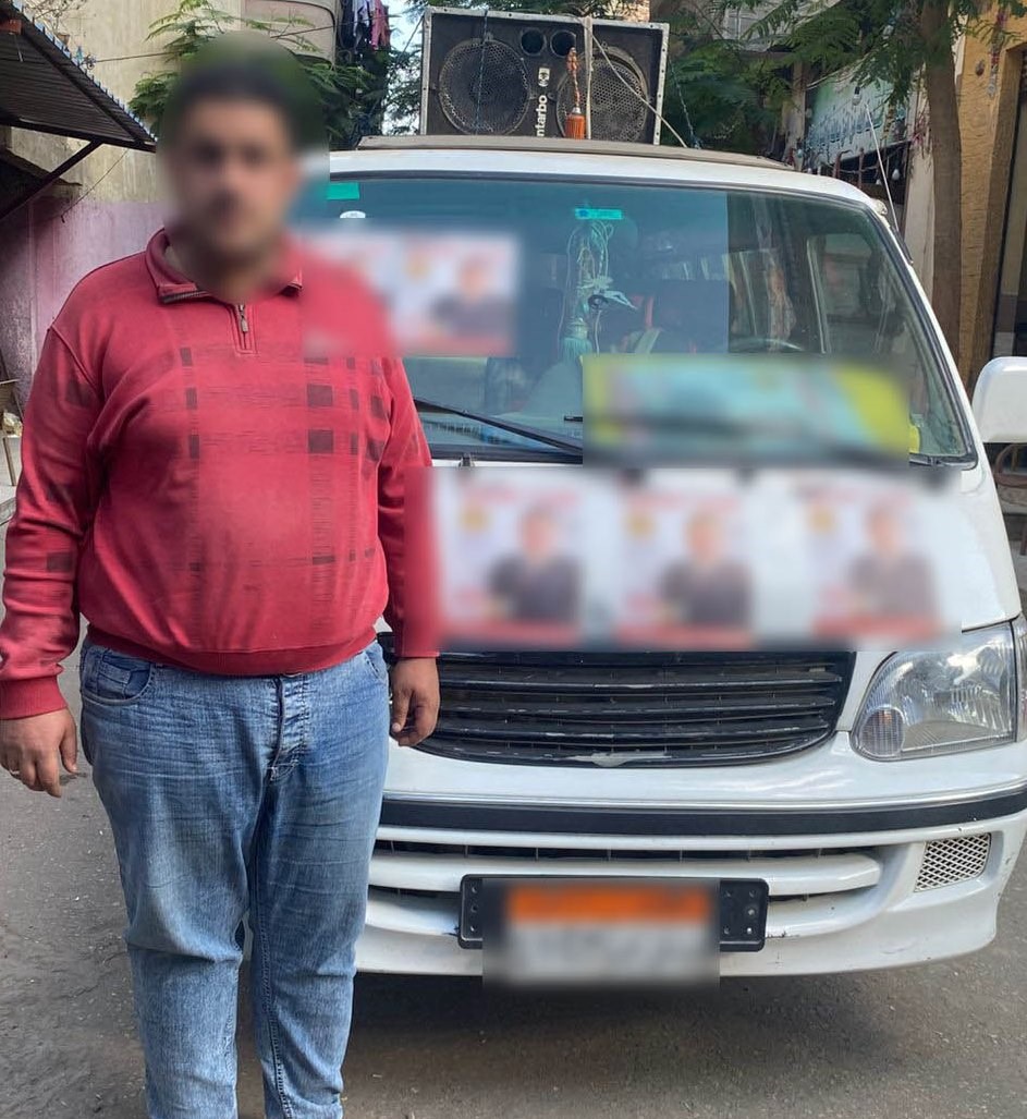 رؤرؤؤر رؤرؤؤر