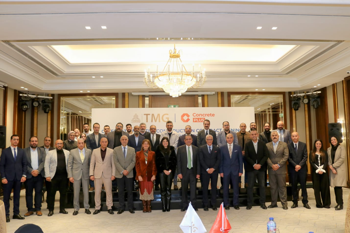 WhatsApp Image 2025-12-30 at 4.51.24 PM WhatsApp Image 2025-12-30 at 4.51.24 PM