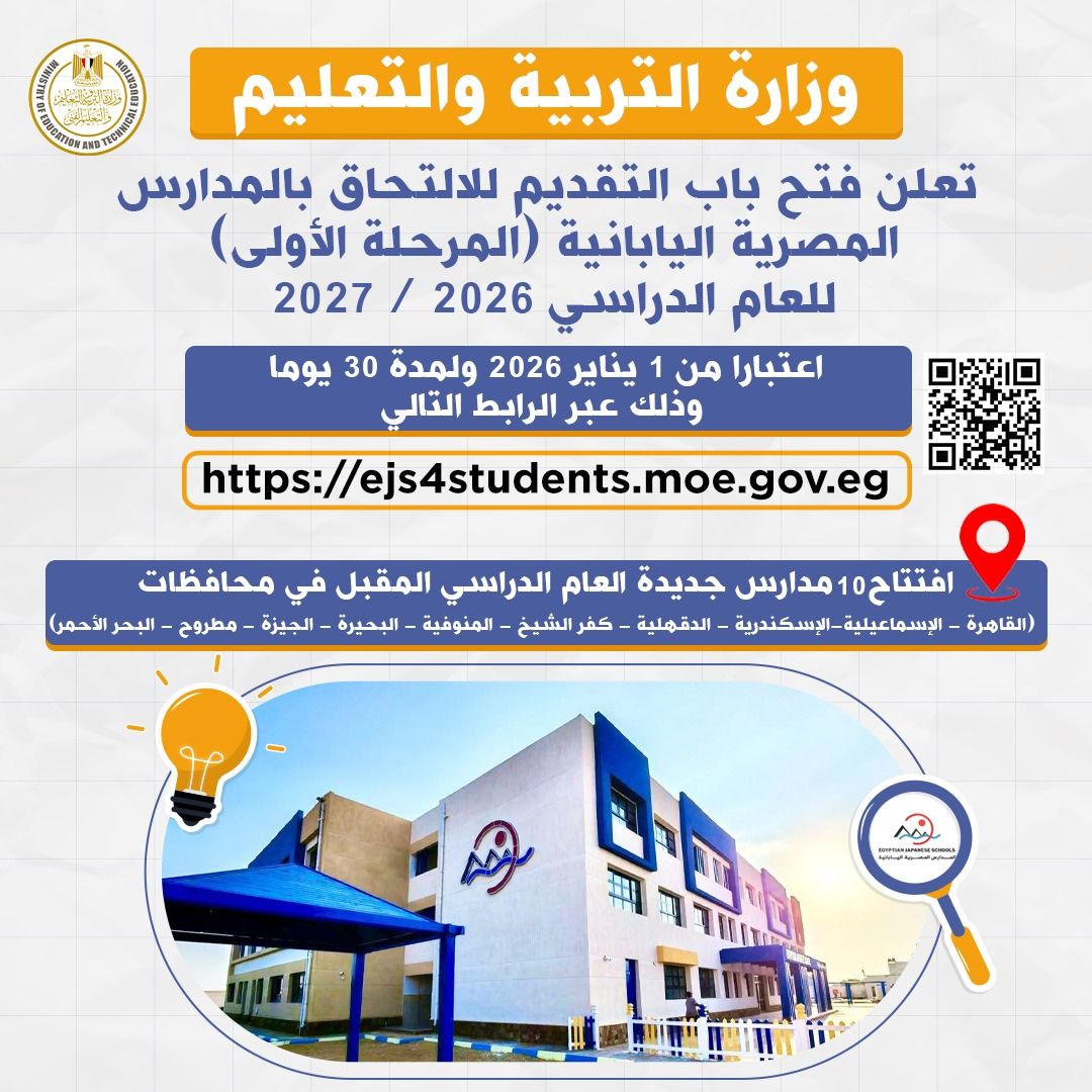 605690878_1439629524874130_7872954903876421599_n