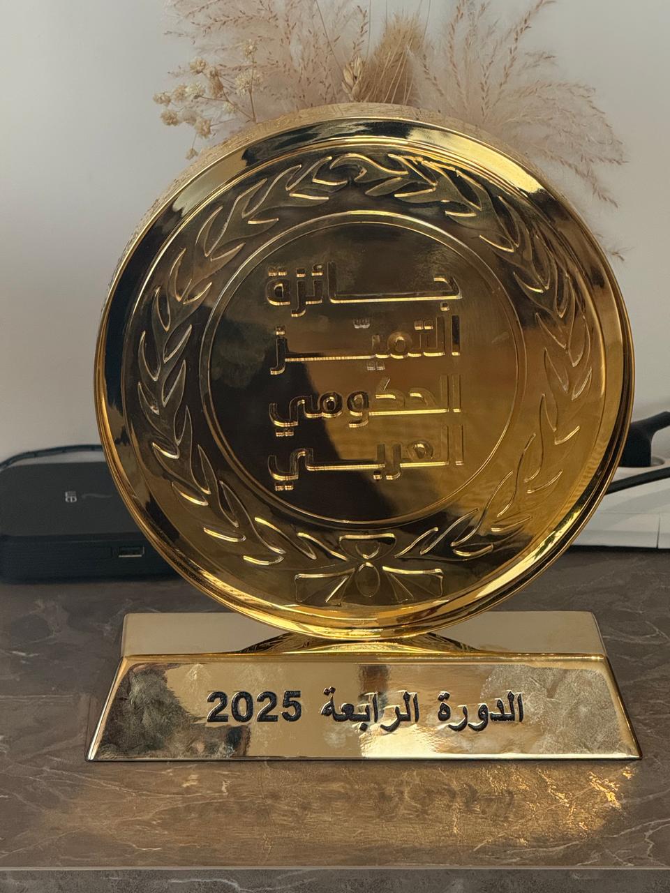 50cffb08-79b8-4ba5-a09c-7b30980aa49a