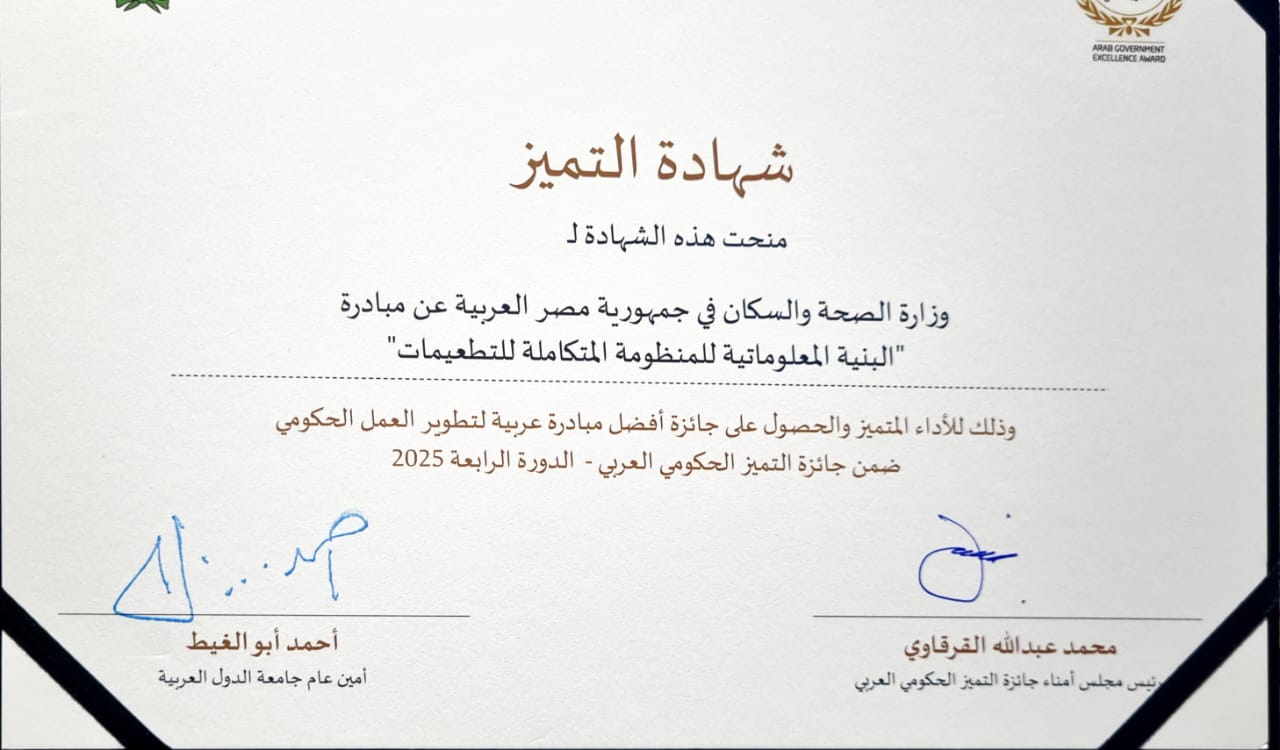 66070c39-22dd-45ae-b5dc-206ddcc4537a