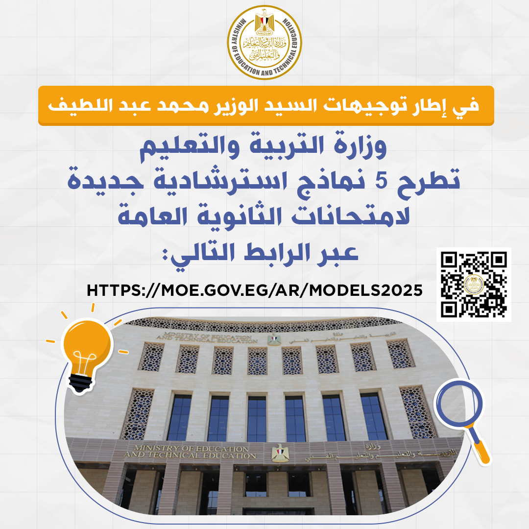 WhatsApp Image 2025-05-19 at 1.59.01 PM WhatsApp Image 2025-05-19 at 1.59.01 PM