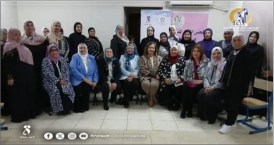 المجلس القومي للمرأة المجلس القومي للمرأة