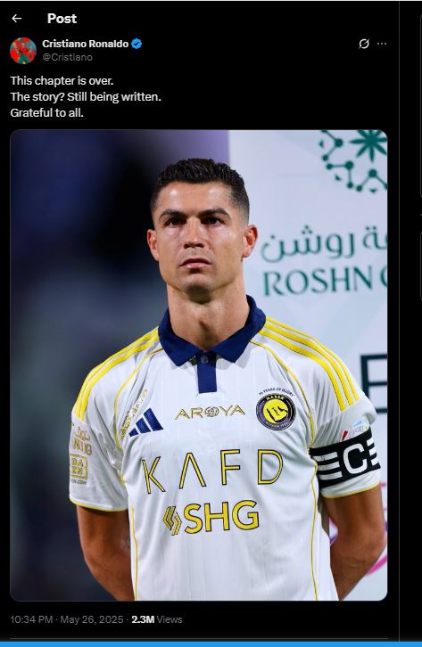 رونالدو
