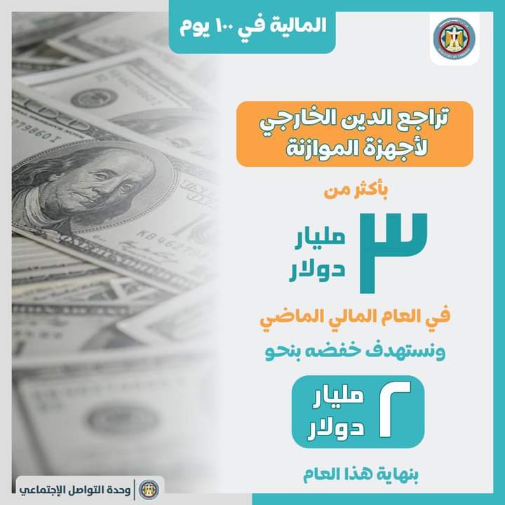 WhatsApp Image 2025-05-03 at 11.25.20 PM (2)