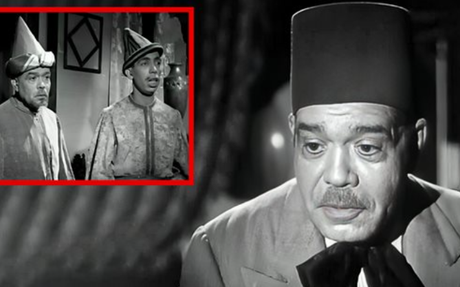 علي الكسار2
