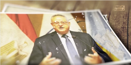 الوثائقية الوثائقية