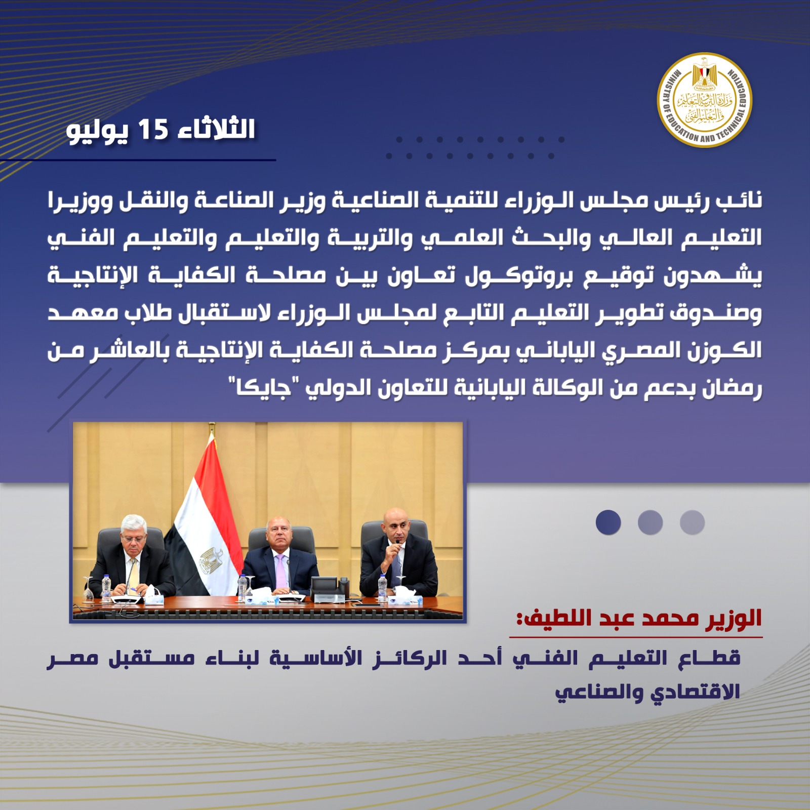 WhatsApp Image 2025-07-18 at 2.01.35 PM WhatsApp Image 2025-07-18 at 2.01.35 PM
