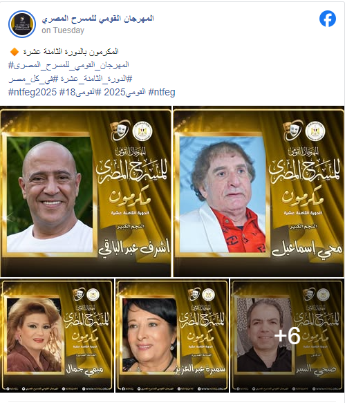 اااااا