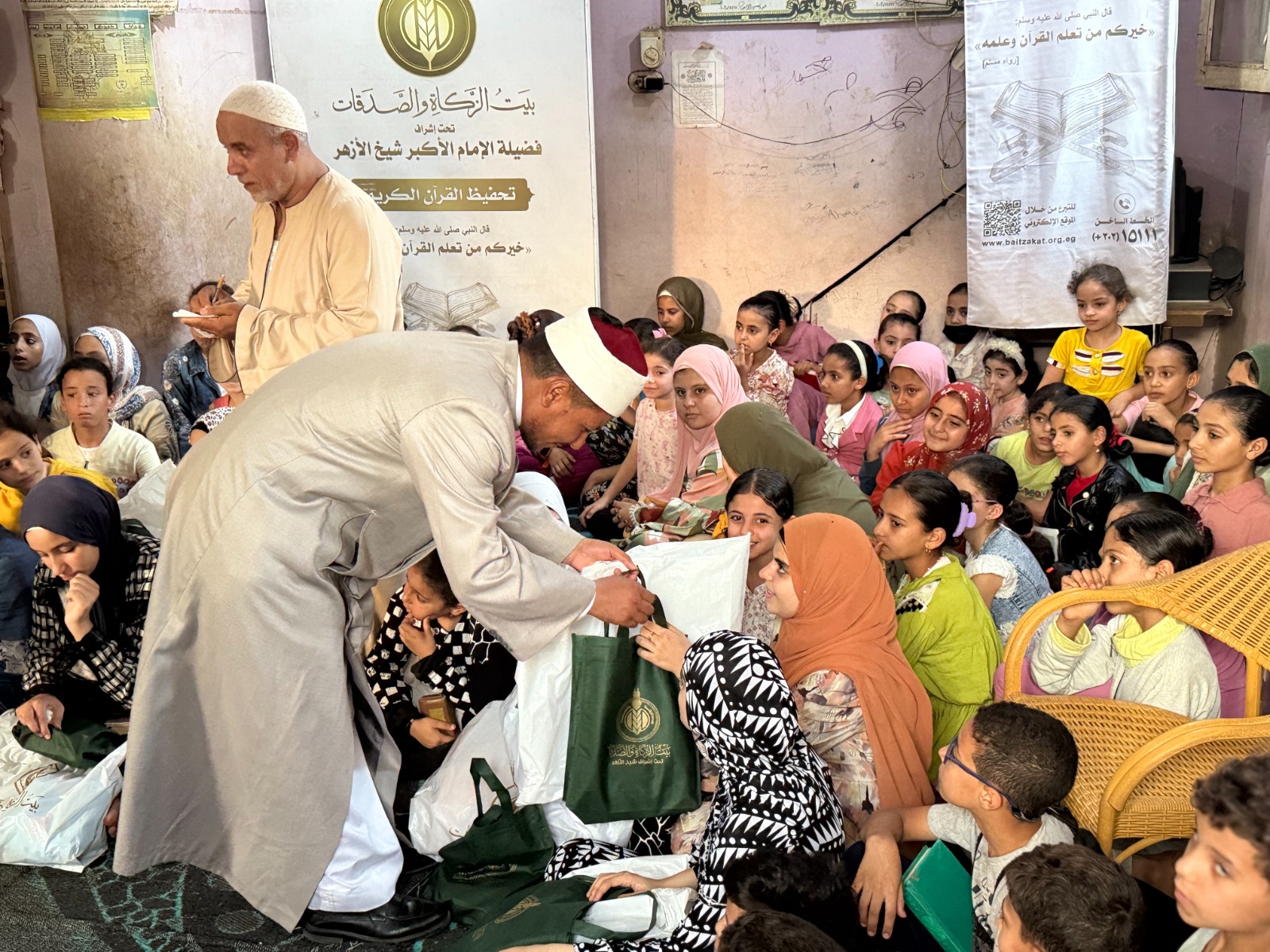 اطفال الازهر
