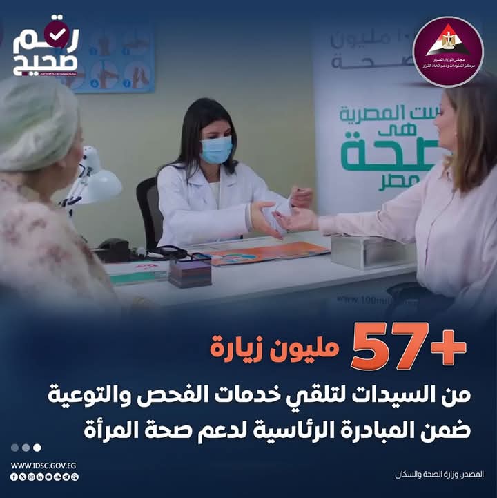 WhatsApp Image 2025-07-26 at 11.49.44 PM WhatsApp Image 2025-07-26 at 11.49.44 PM