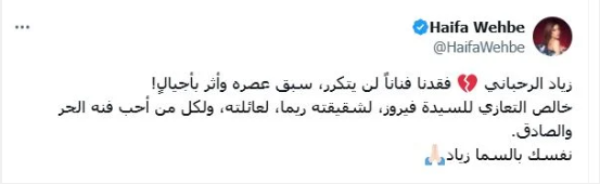 Screenshot 2025-07-26 141128