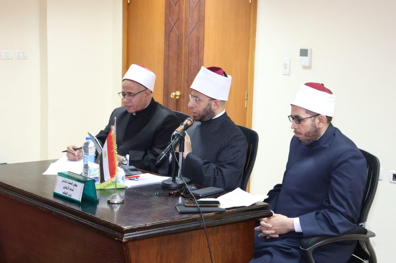 وزير الاوقاف 1