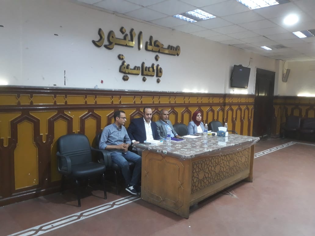 ندوة بمسجد النور