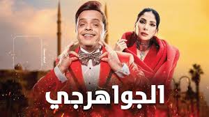 download (19)