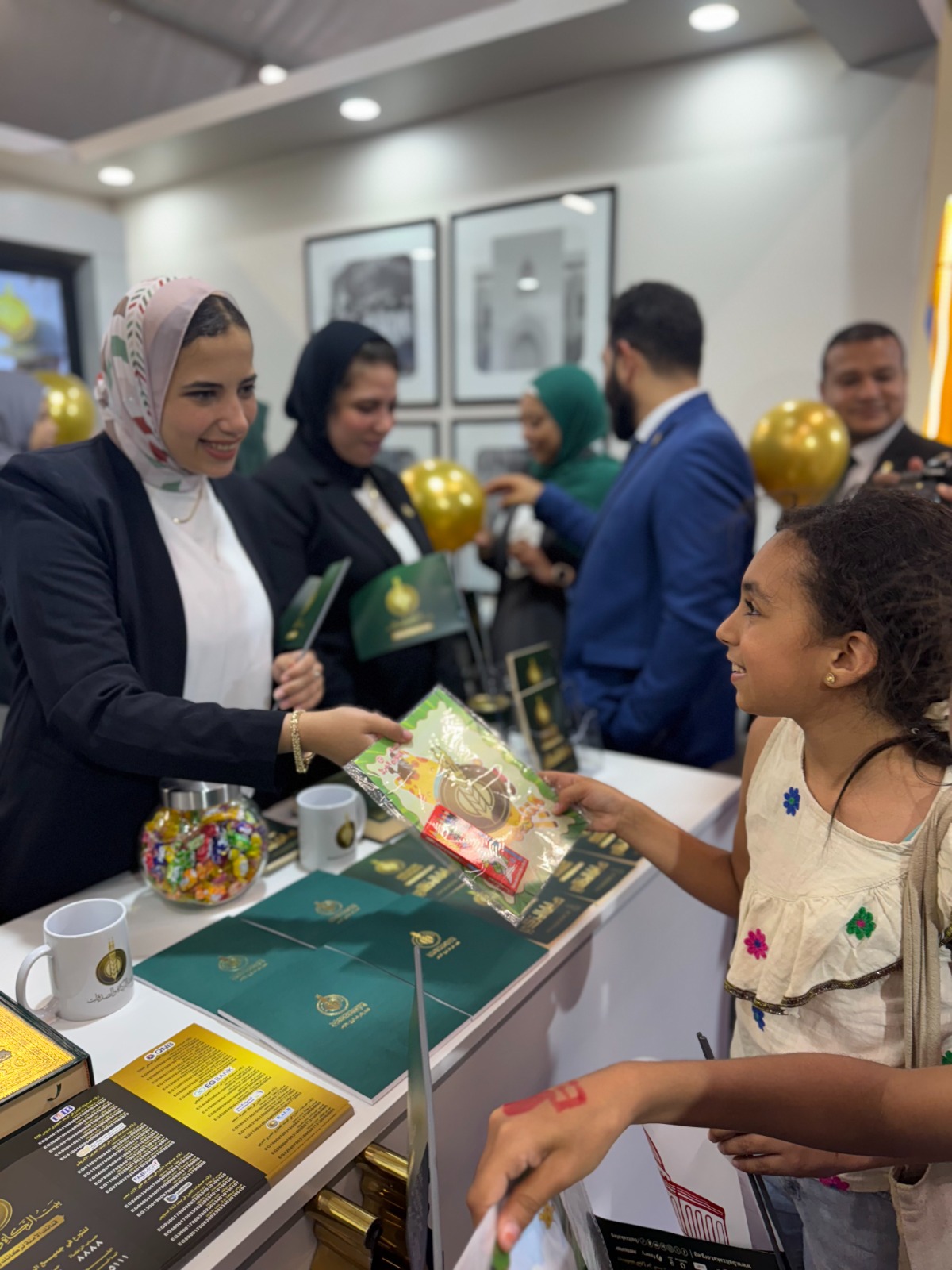 معرض الكتاب