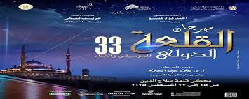 خخخخخ