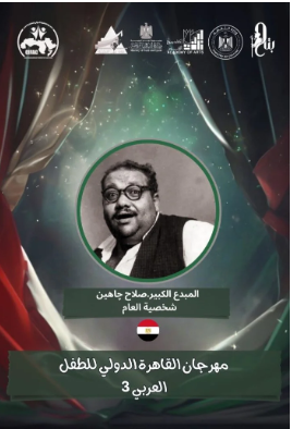 صصصصص