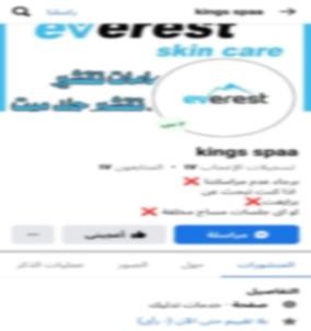 999999 999999