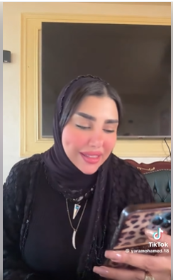 يارا محمد2 يارا محمد2