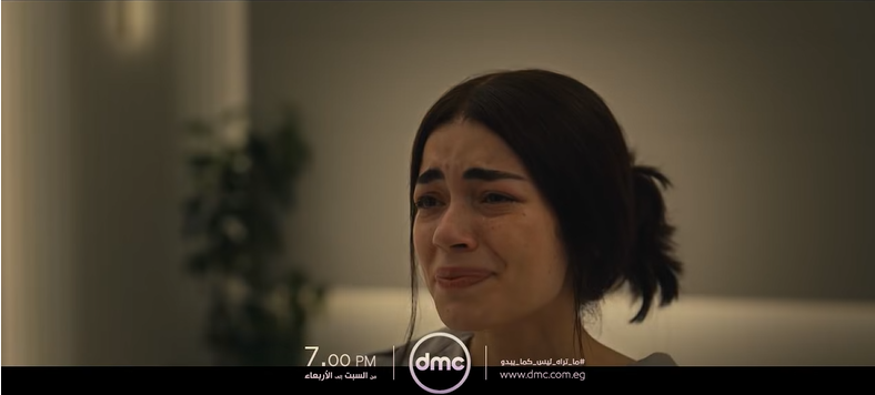 ليلي أحمد زاهر ليلي أحمد زاهر