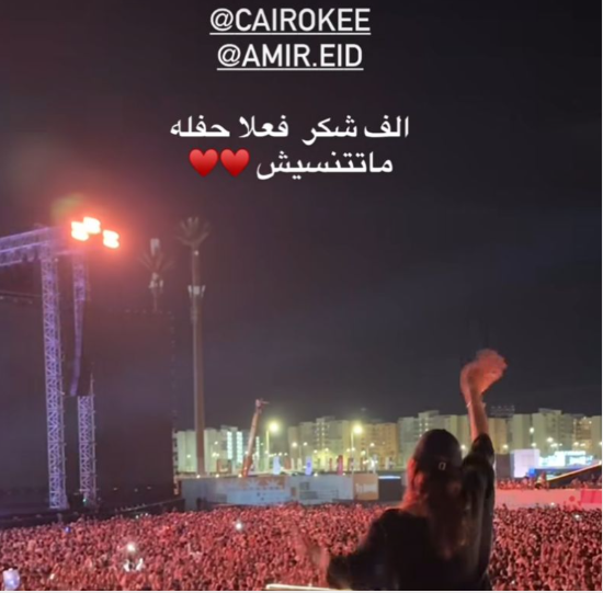 تتتتت تتتتت