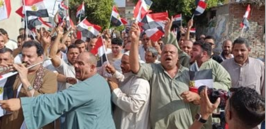 مسيرة مستقبل وطن