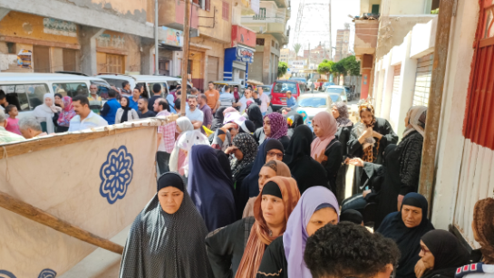 زفتي