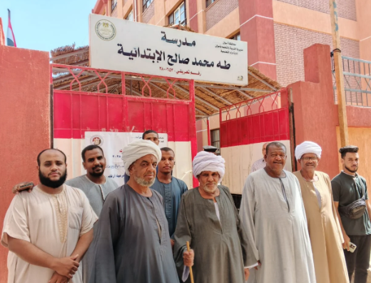 اسوان2