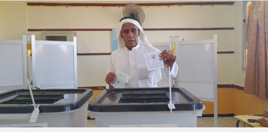 الطور