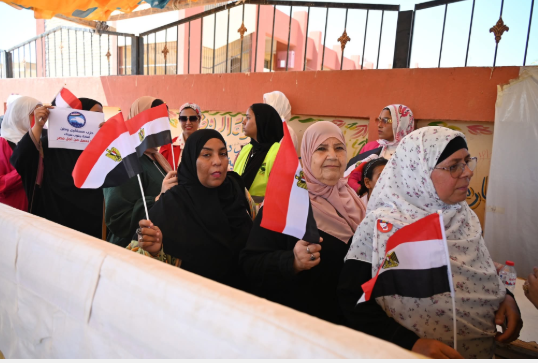 سيدات
