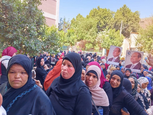 اسيوط