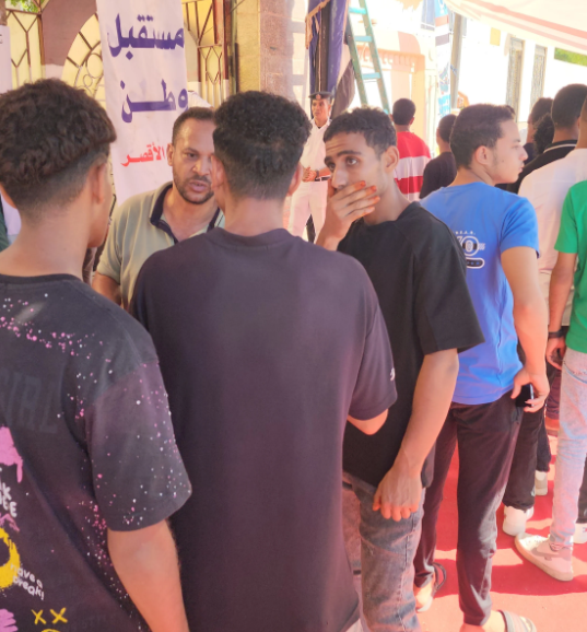 الاقصر23