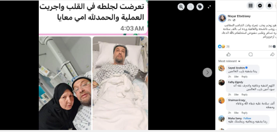 م م