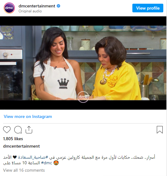 الب