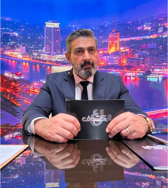 سي