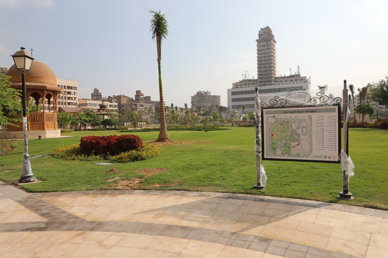 110647-حديقة-الازبكية