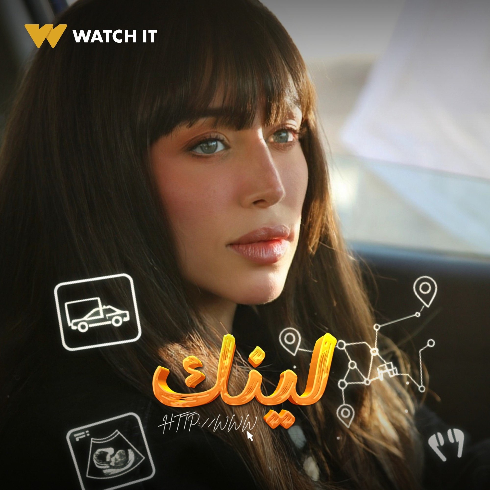 لينك3