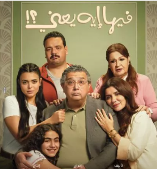ااا