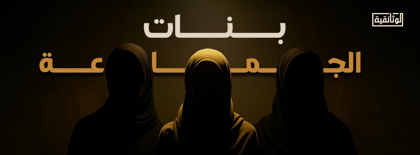 لا لا