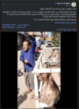 Screenshot 2025-09-09 122058