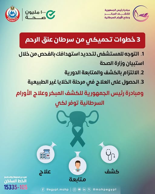 613655838_1216851577292721_7740382489709341379_n