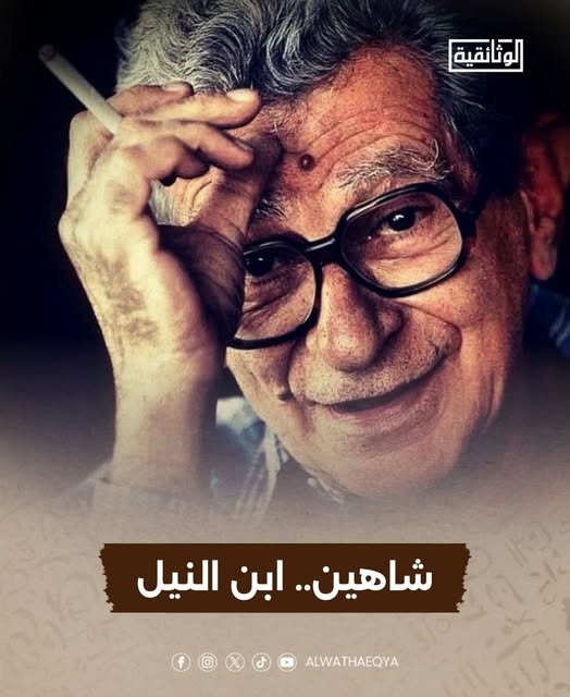 615823323_857697753904660_7894791928315089313_n