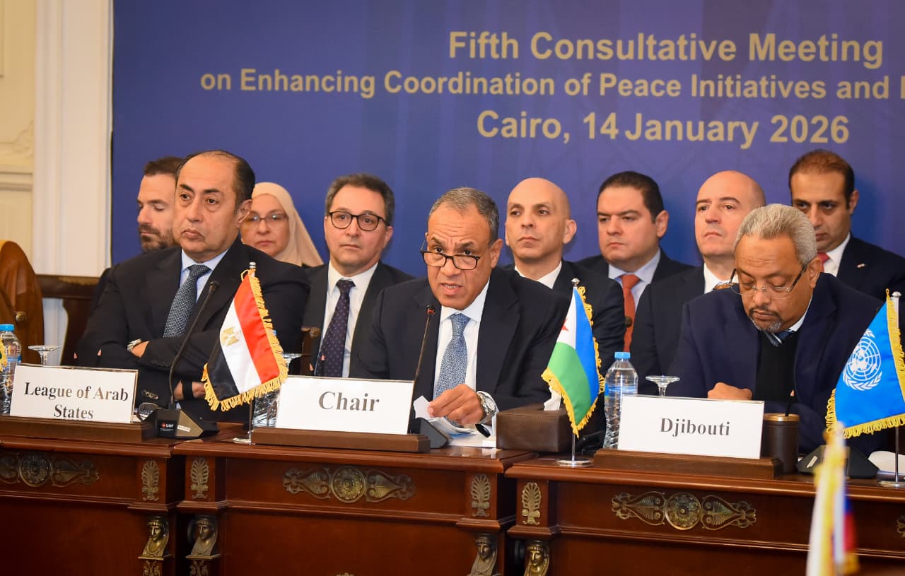 WhatsApp Image 2026-01-14 at 12.41.37