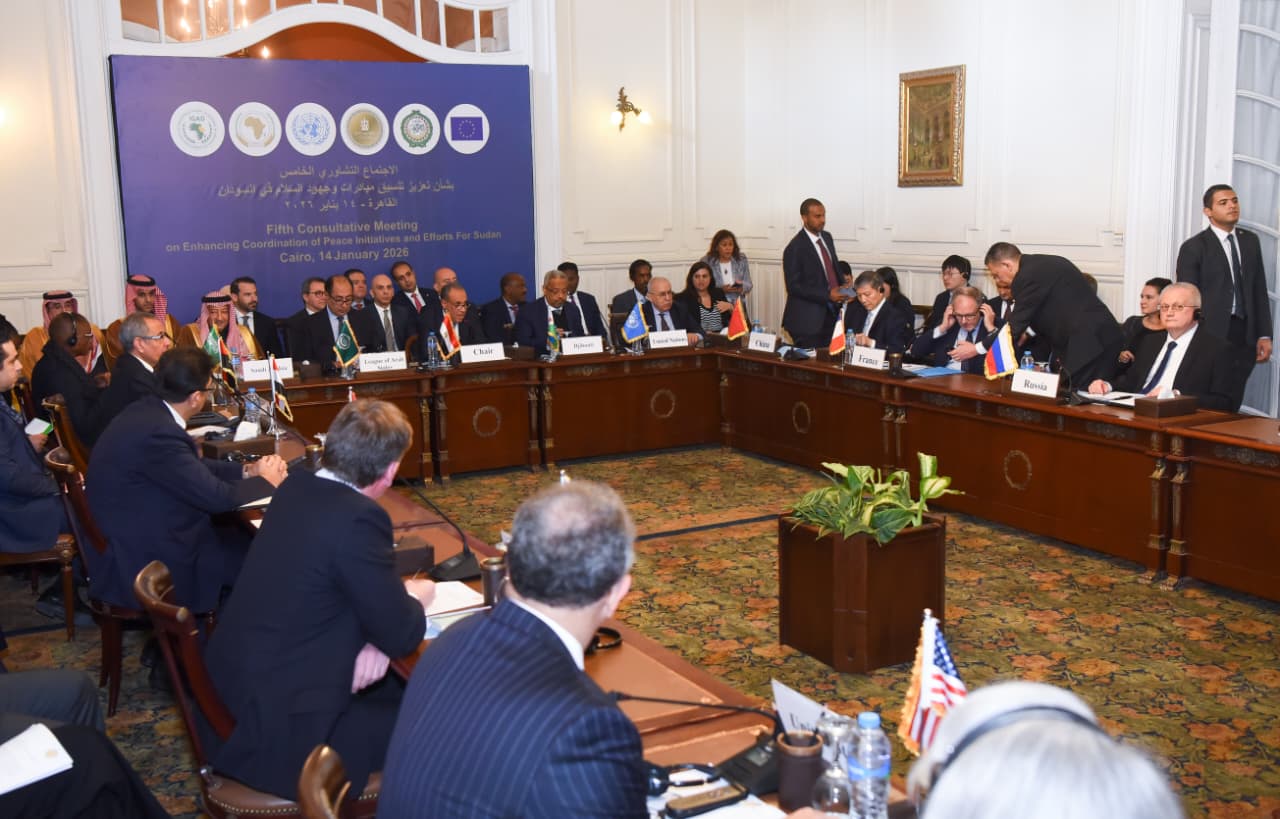 WhatsApp Image 2026-01-14 at 12.41.49