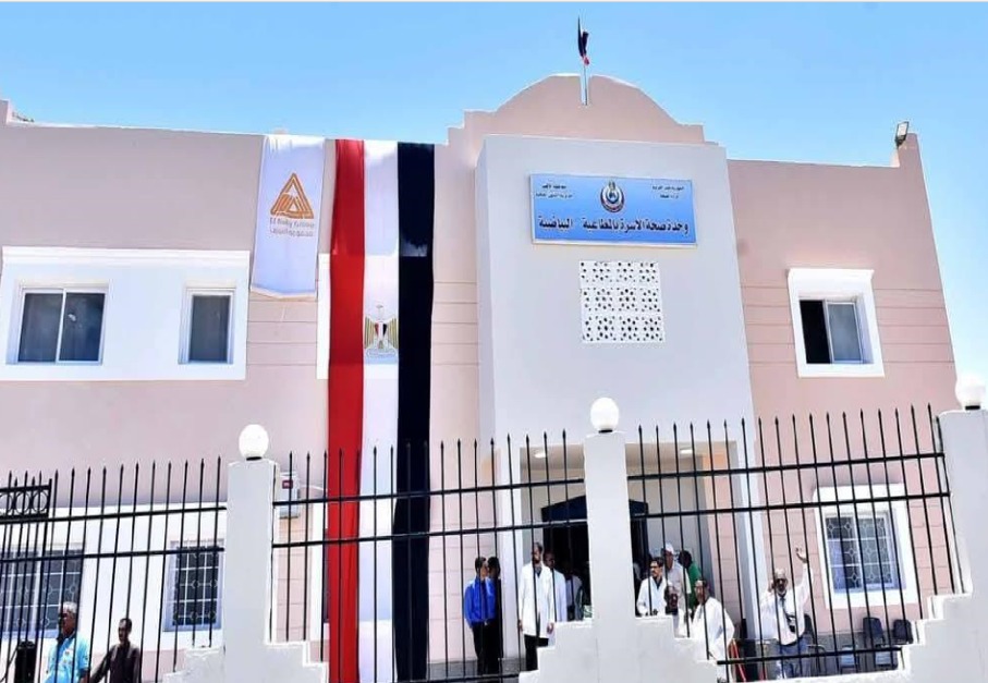 WhatsApp Image 2026-01-14 at 3.28.42 PM