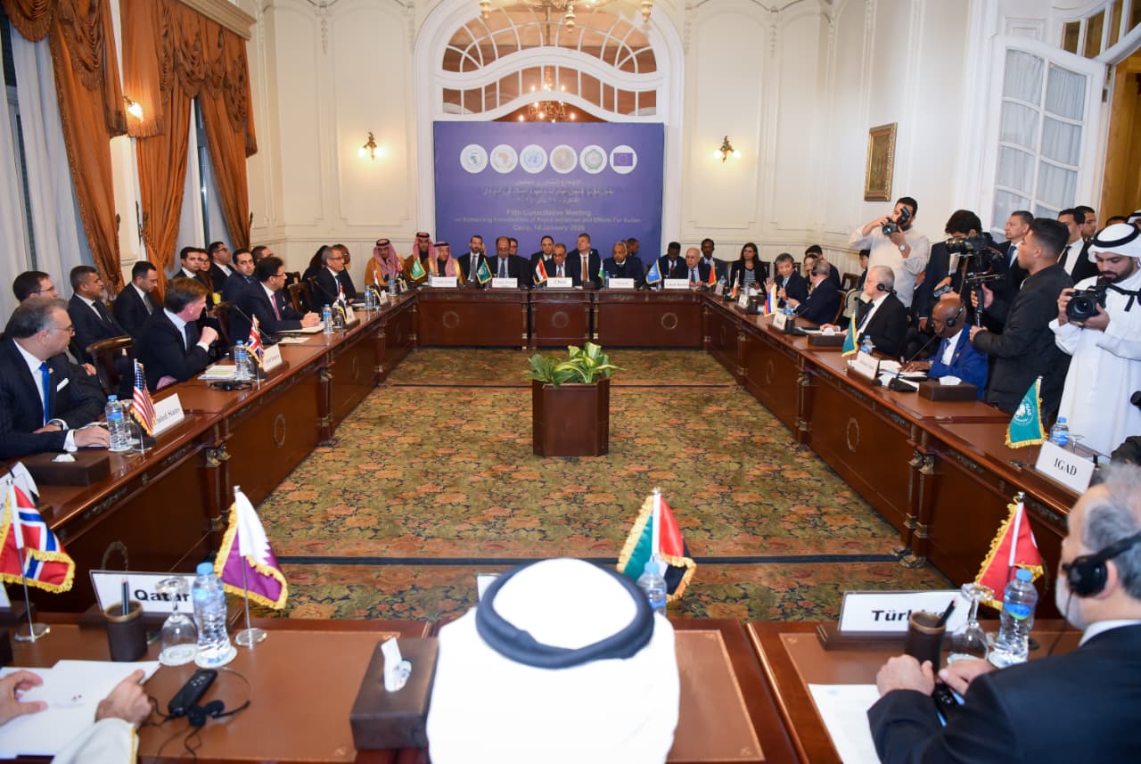 WhatsApp Image 2026-01-14 at 12.41.48