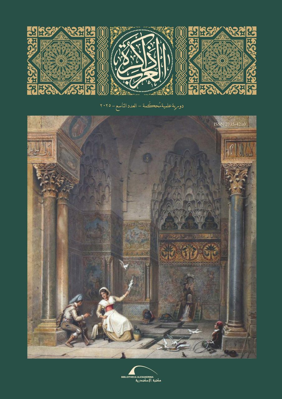 WhatsApp Image 2026-01-14 at 1.40.25 PM WhatsApp Image 2026-01-14 at 1.40.25 PM