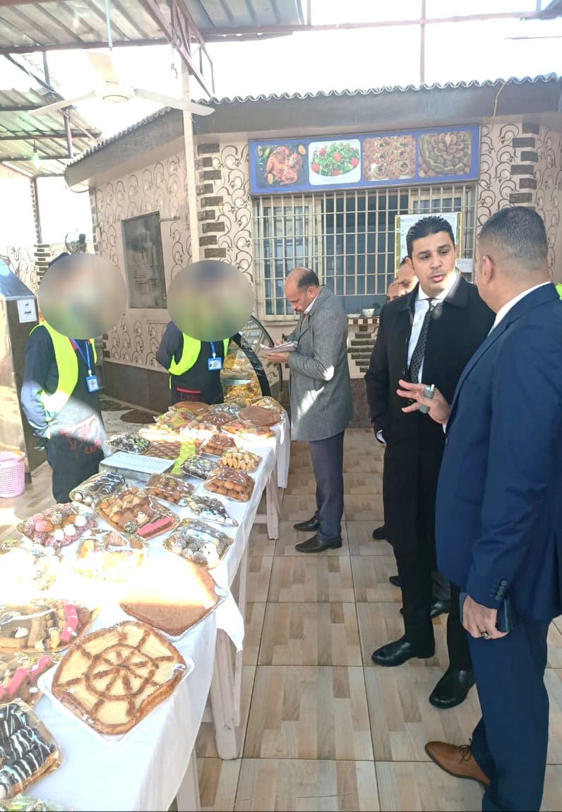 WhatsApp Image 2026-01-14 at 10.14.06